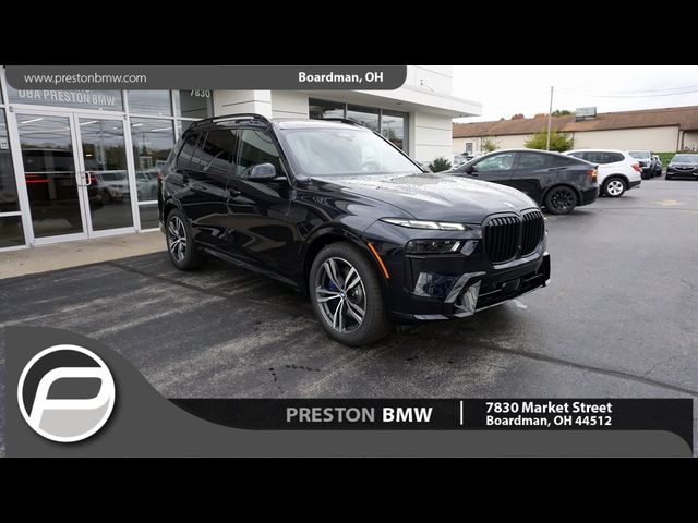 2026 BMW X7 xDrive40i