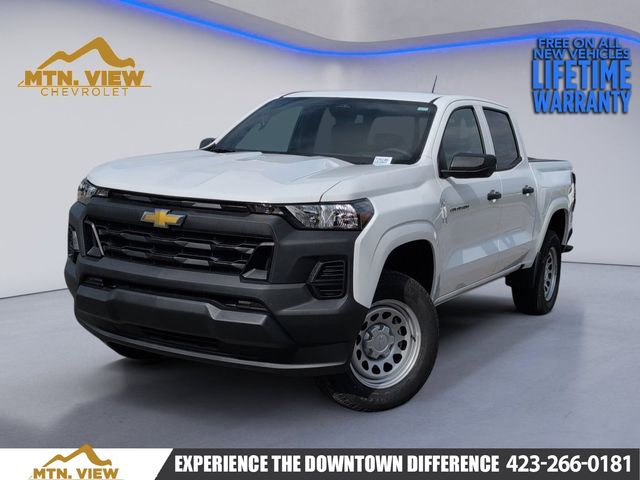 2026 Chevrolet Colorado Work Truck
