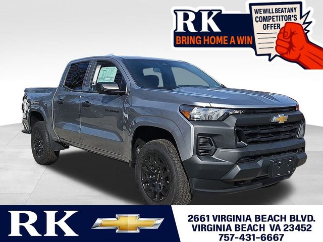 2026 Chevrolet Colorado Work Truck