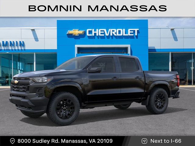 2026 Chevrolet Colorado Work Truck