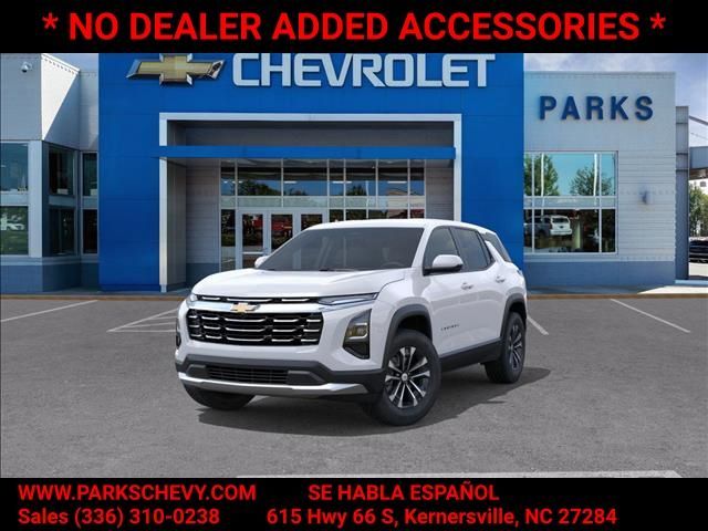 2026 Chevrolet Equinox FWD LT