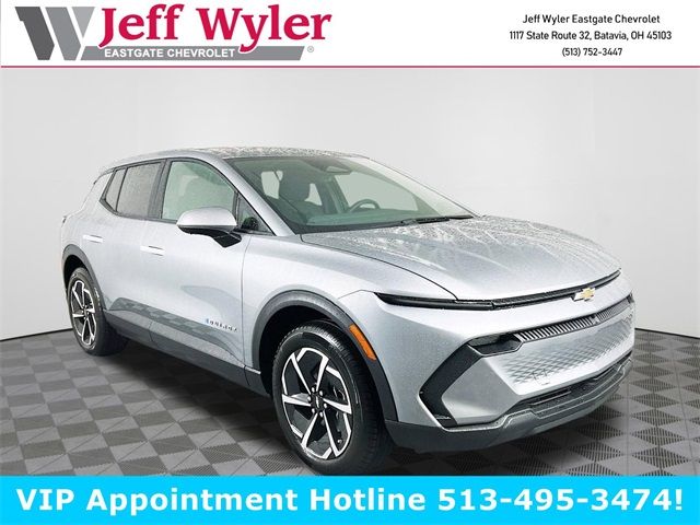 2026 Chevrolet Equinox EV LT1 w/PCY