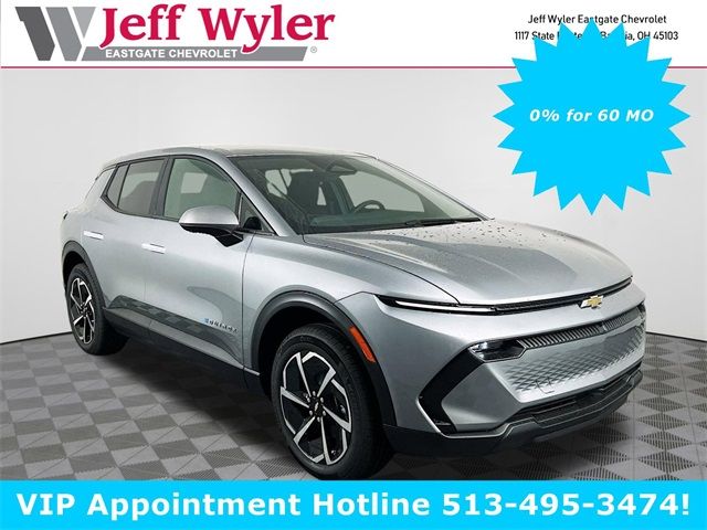 2026 Chevrolet Equinox EV LT1 w/PCY