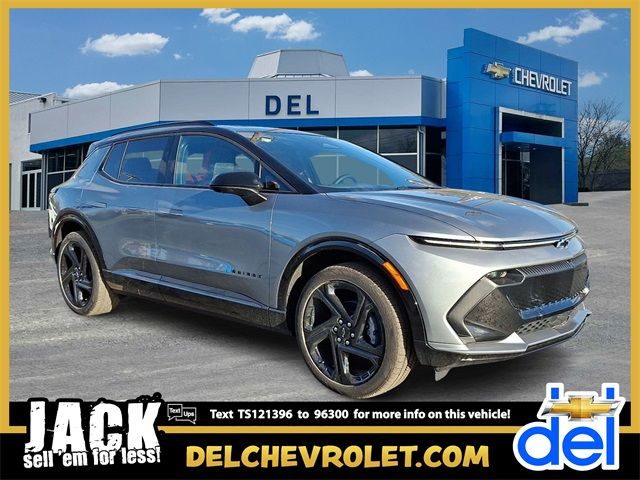 2026 Chevrolet Equinox EV RS