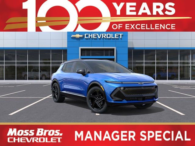 2026 Chevrolet Equinox EV RS