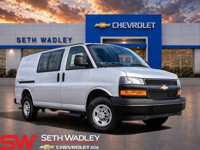 2026 Chevrolet Express Base