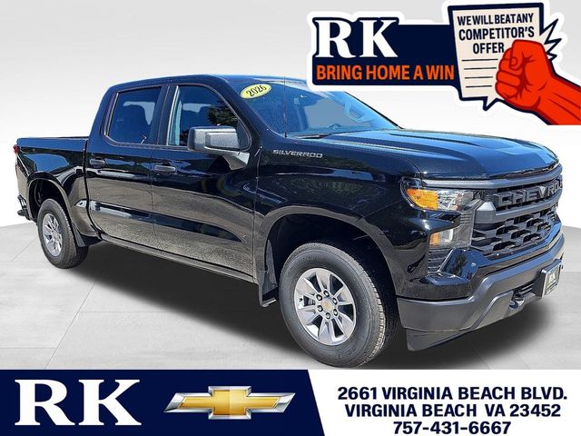 2026 Chevrolet Silverado 1500 Work Truck