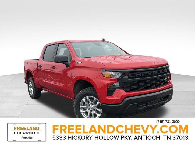 2026 Chevrolet Silverado 1500 Work Truck