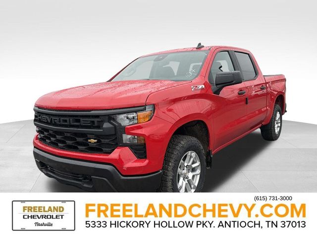 2026 Chevrolet Silverado 1500 Work Truck