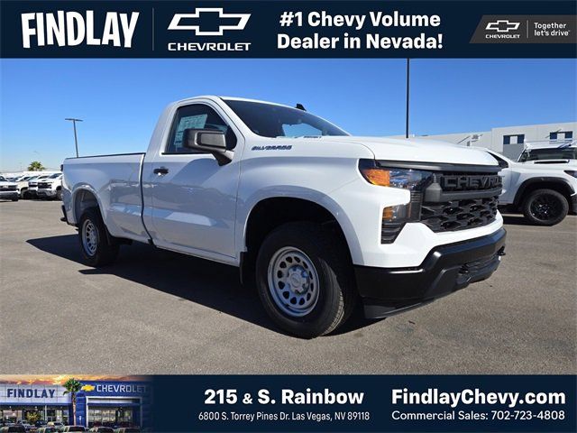 2026 Chevrolet Silverado 1500 Work Truck