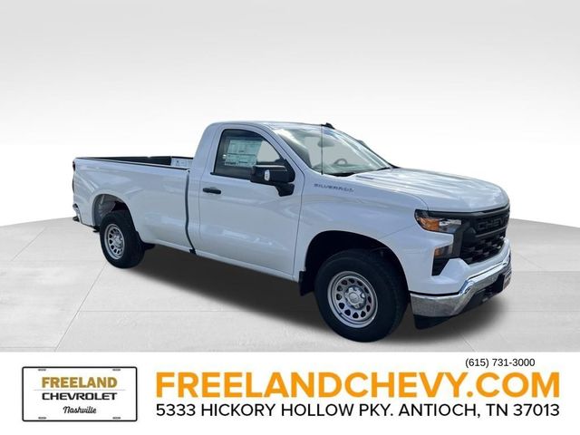 2026 Chevrolet Silverado 1500 Work Truck