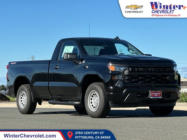 2026 Chevrolet Silverado 1500 Work Truck
