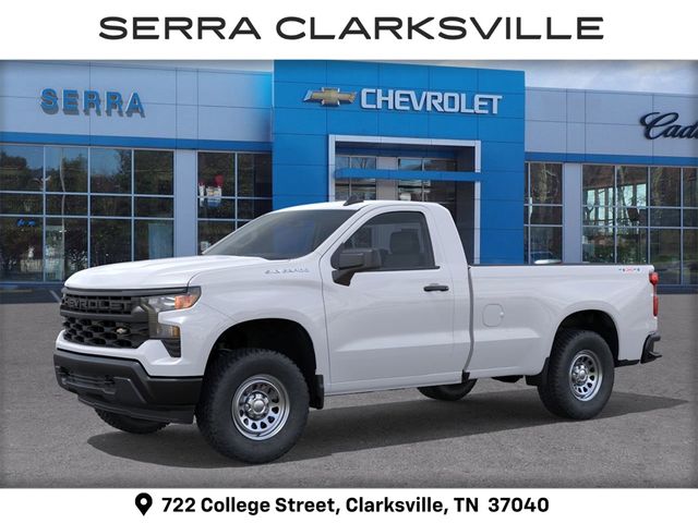 2026 Chevrolet Silverado 1500 Work Truck