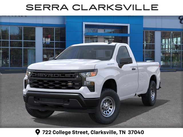 2026 Chevrolet Silverado 1500 Work Truck