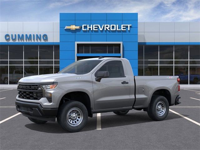 2026 Chevrolet Silverado 1500 Work Truck