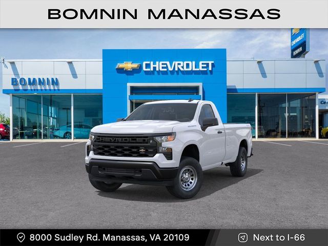 2026 Chevrolet Silverado 1500 Work Truck