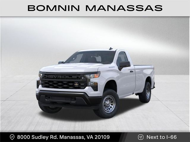 2026 Chevrolet Silverado 1500 Work Truck