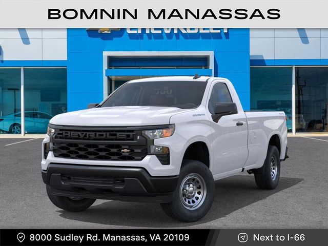 2026 Chevrolet Silverado 1500 Work Truck