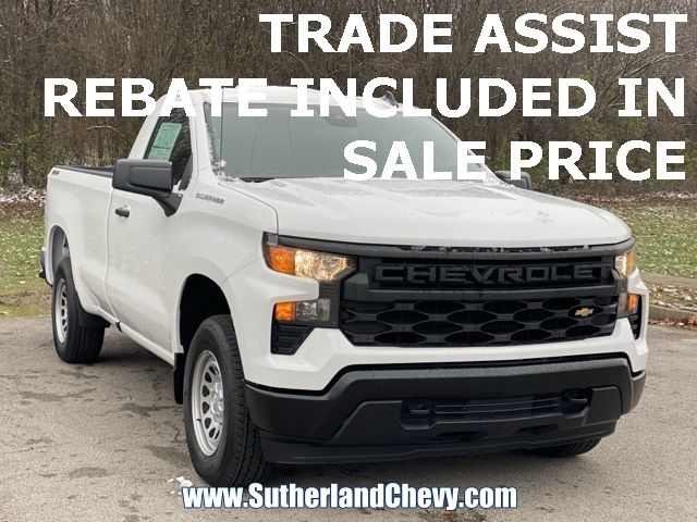 2026 Chevrolet Silverado 1500 Work Truck