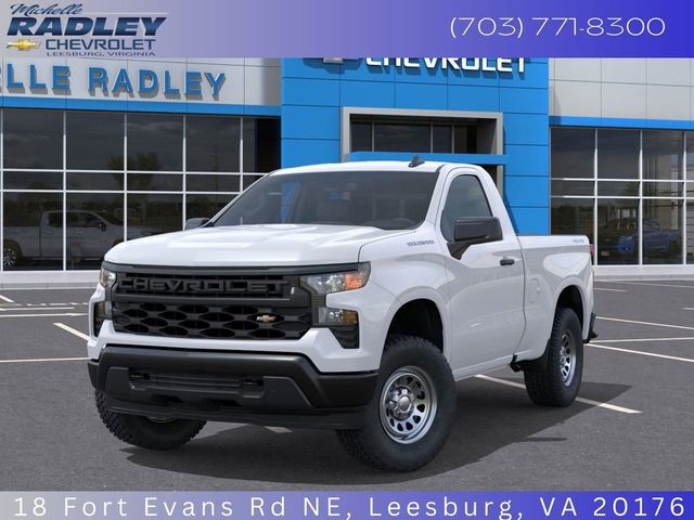2026 Chevrolet Silverado 1500 Work Truck