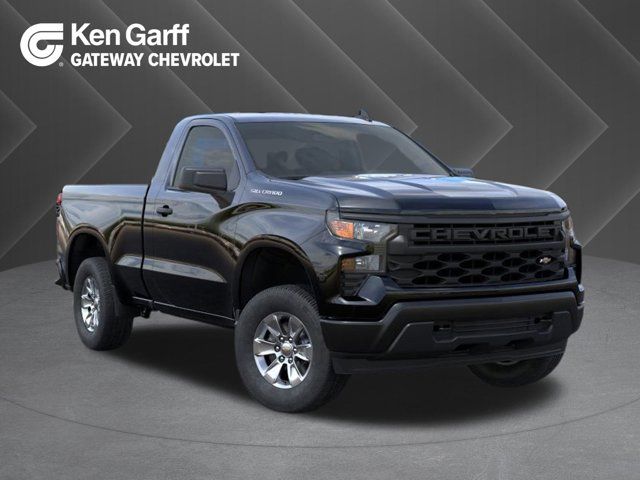 2026 Chevrolet Silverado 1500 Work Truck