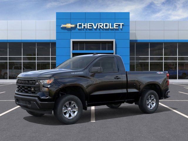2026 Chevrolet Silverado 1500 Work Truck
