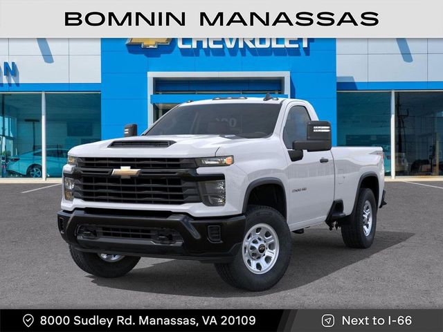 2026 Chevrolet Silverado 2500HD Work Truck