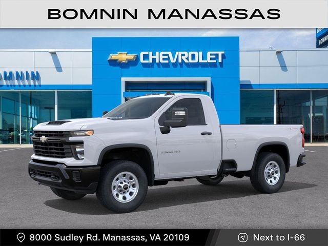 2026 Chevrolet Silverado 2500HD Work Truck