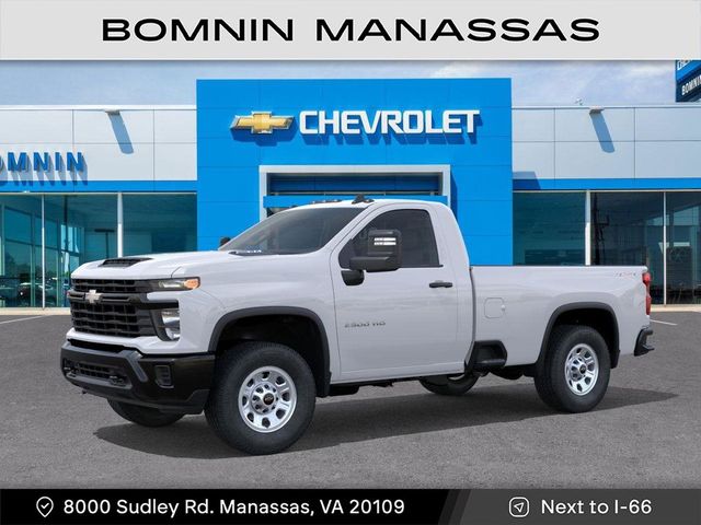 2026 Chevrolet Silverado 2500HD Work Truck