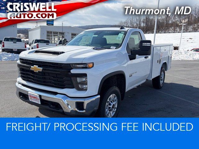 2026 Chevrolet Silverado 2500HD Work Truck