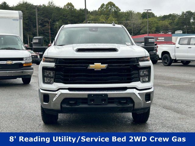 2026 Chevrolet Silverado 2500HD Work Truck