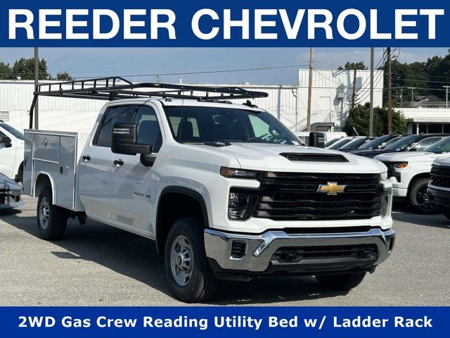 2026 Chevrolet Silverado 2500HD Work Truck