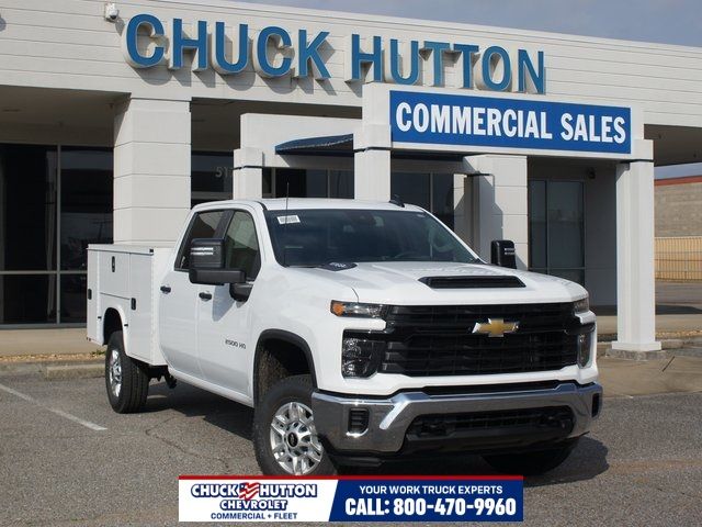 2026 Chevrolet Silverado 2500HD Work Truck