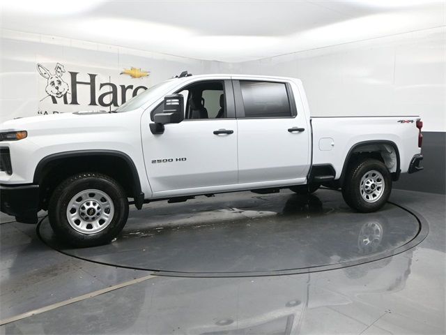 2026 Chevrolet Silverado 2500HD Work Truck