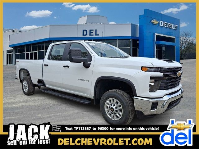 2026 Chevrolet Silverado 2500HD Work Truck
