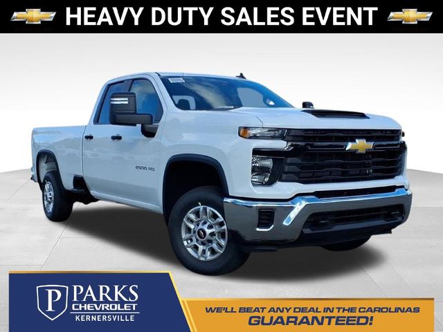 2026 Chevrolet Silverado 2500HD Work Truck