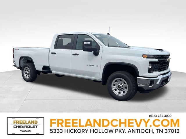 2026 Chevrolet Silverado 2500HD Work Truck