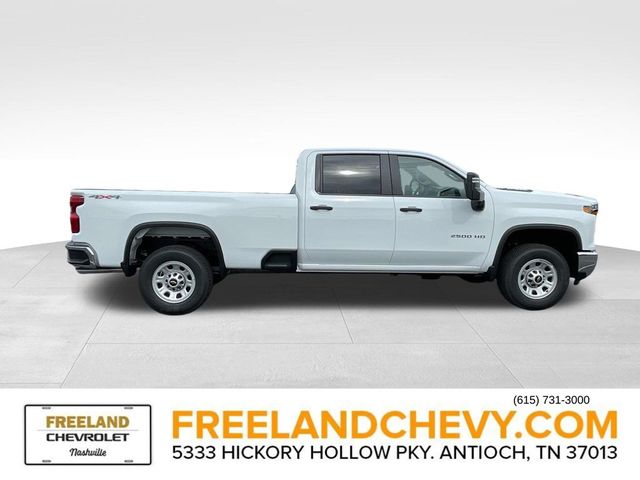 2026 Chevrolet Silverado 2500HD Work Truck