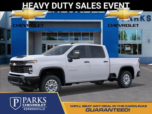 2026 Chevrolet Silverado 2500HD Work Truck