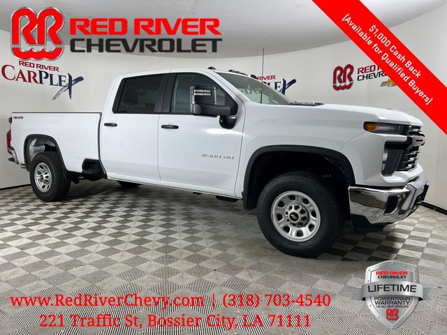 2026 Chevrolet Silverado 2500HD Work Truck