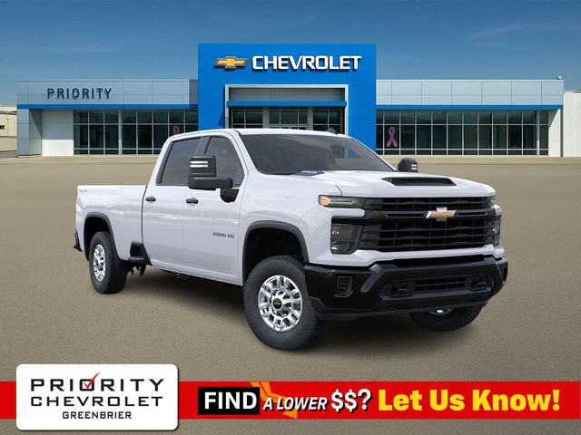 2026 Chevrolet Silverado 2500HD Work Truck