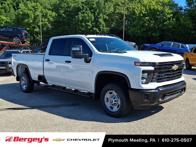 2026 Chevrolet Silverado 2500HD Work Truck