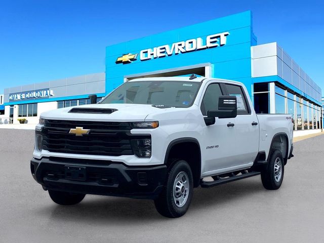 2026 Chevrolet Silverado 2500HD Work Truck