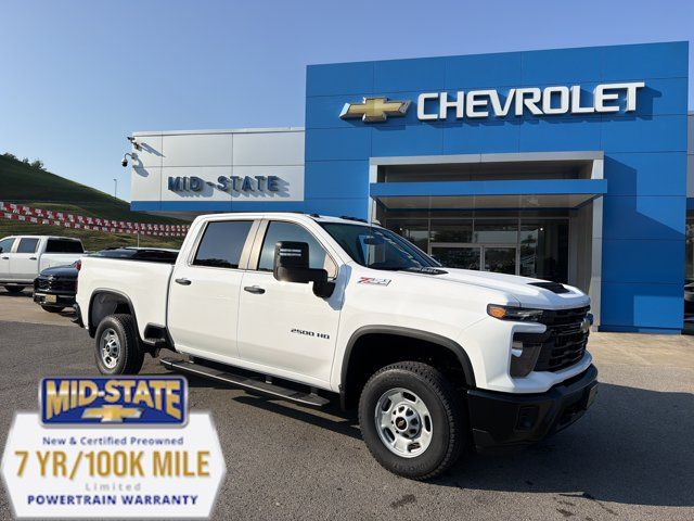 2026 Chevrolet Silverado 2500HD Work Truck