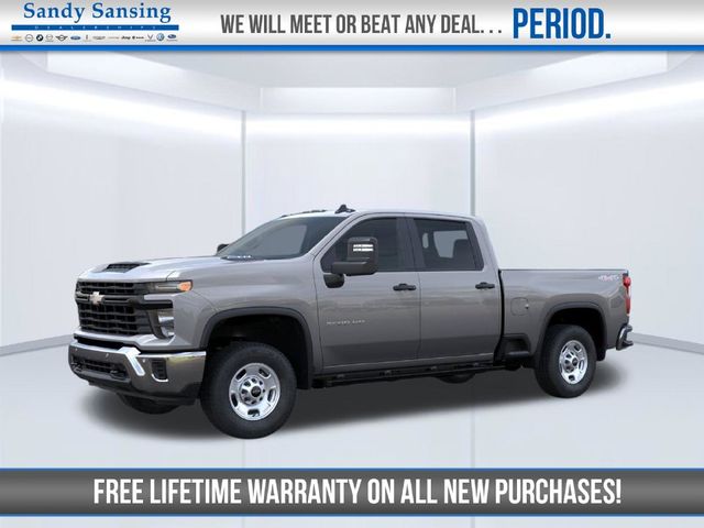 2026 Chevrolet Silverado 2500HD Work Truck