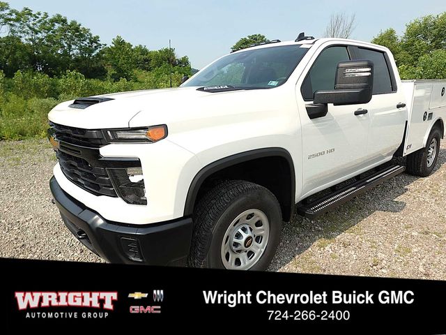 2026 Chevrolet Silverado 2500HD Work Truck