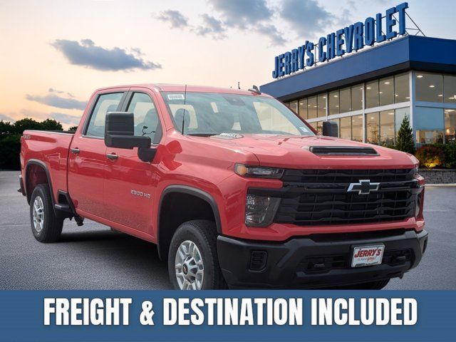 2026 Chevrolet Silverado 2500HD Work Truck