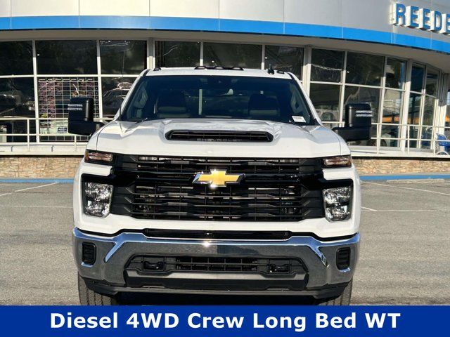 2026 Chevrolet Silverado 2500HD Work Truck