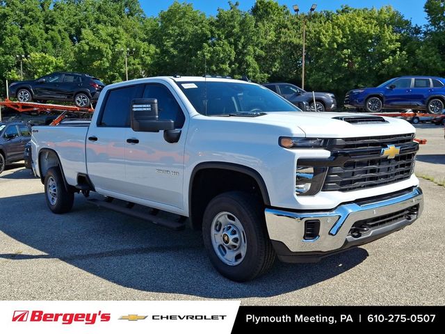 2026 Chevrolet Silverado 2500HD Work Truck