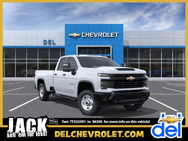 2026 Chevrolet Silverado 2500HD Work Truck